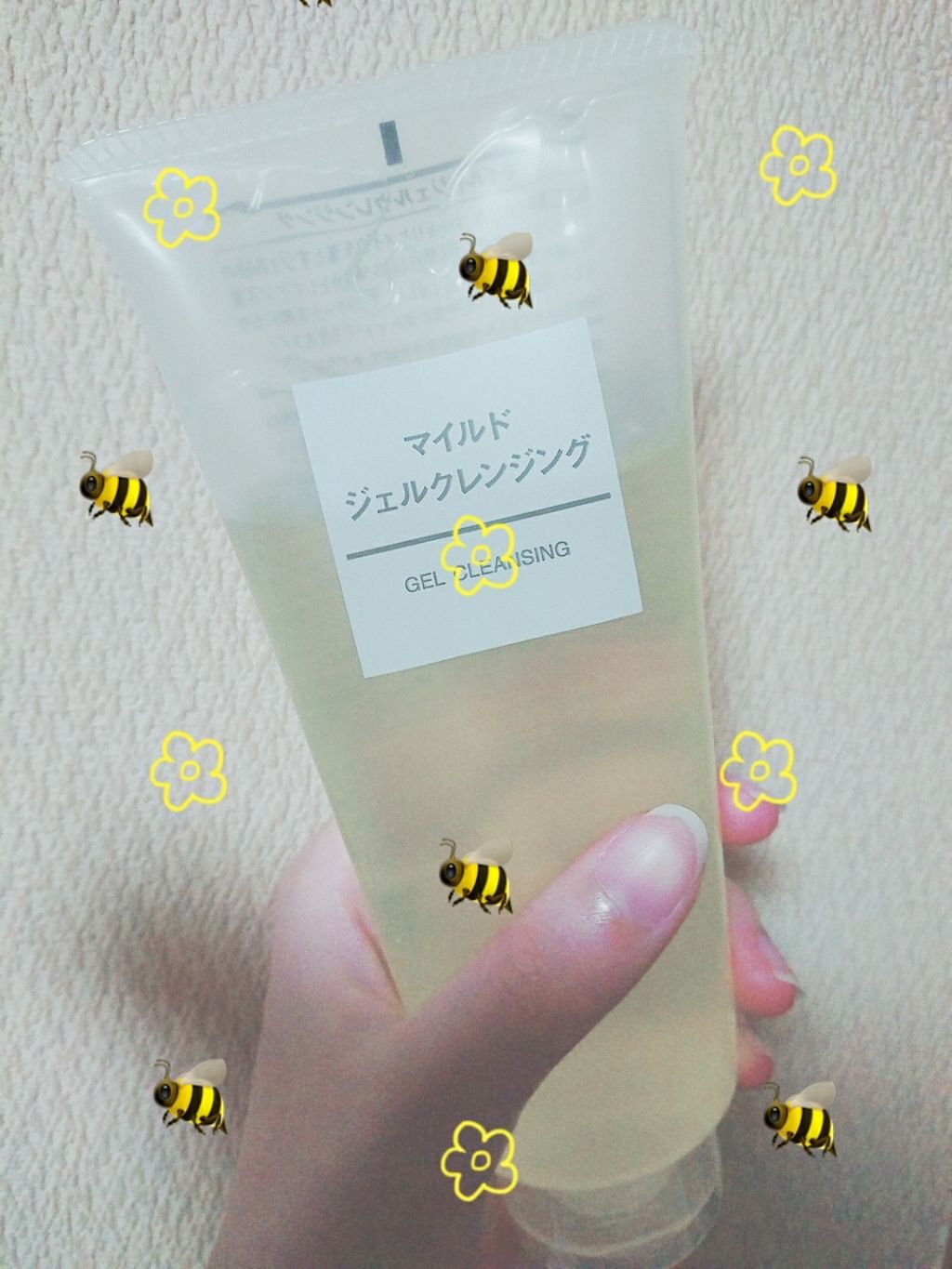 マイルドジェルクレンジング/無印良品/クレンジングジェルを使ったクチコミ（1枚目）