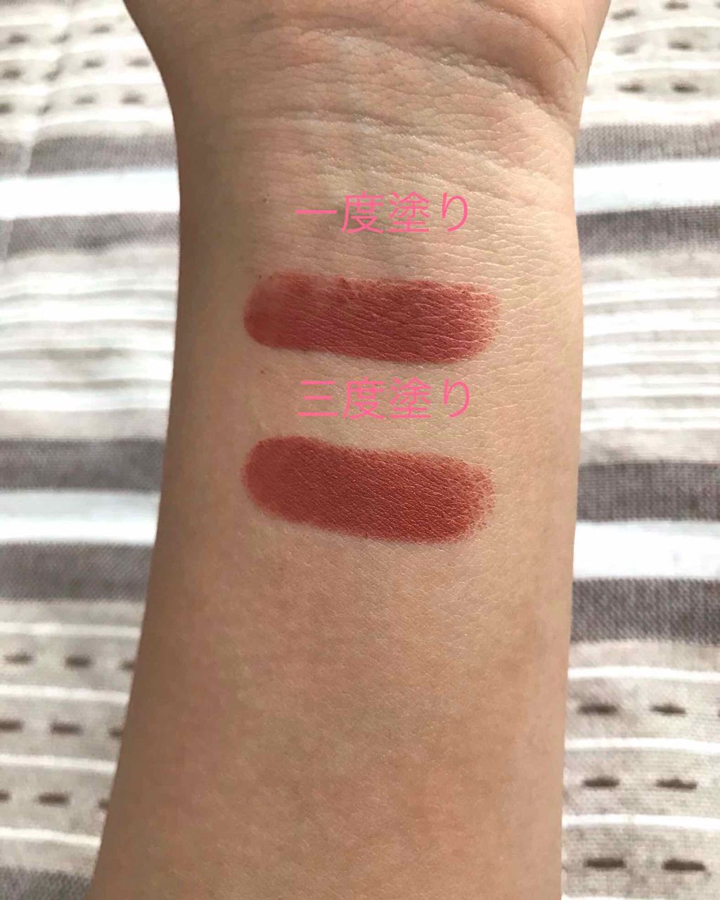 RU16 TASTE-CHU EDITION/16BRAND/口紅を使ったクチコミ(2枚目)