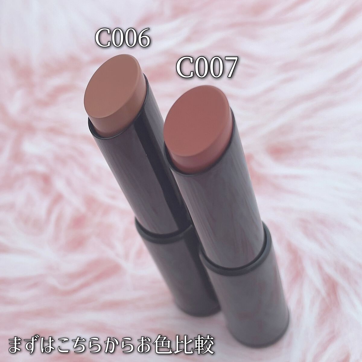 ラスティングフィニッシュ オイルティントリップ/リンメル ロンドン/リップティントを使ったクチコミ(4枚目)