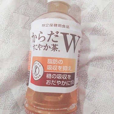 日本コカ・コーラ からだすこやか茶Wのクチコミ「コカ・コーラ
からだすこやか茶W
140円+税


自粛期間で2～3kg
体重が増えたので
い.....」（1枚目）