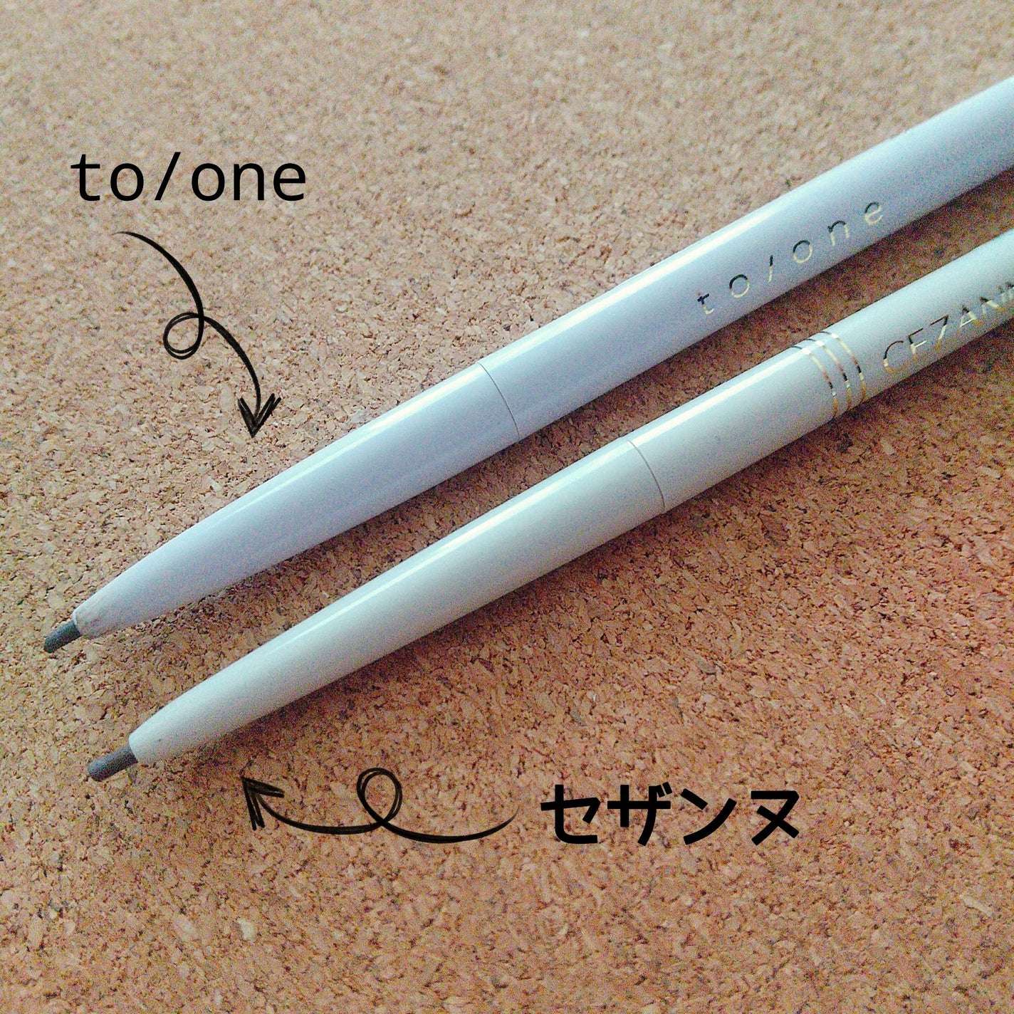 細芯 アイブロウ/CEZANNE/アイブロウペンシルを使ったクチコミ(2枚目)