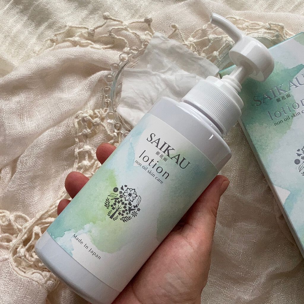 SAIKAU lotion（催花雨ローション）/こころ配り便/オールインワン化粧品を使ったクチコミ（2枚目）