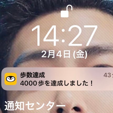 を使ったクチコミ(3枚目)