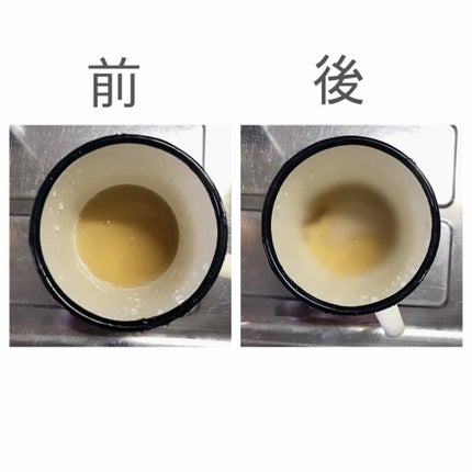 プロポリンス/プロポリンス/マウスウォッシュ・スプレーを使ったクチコミ(3枚目)