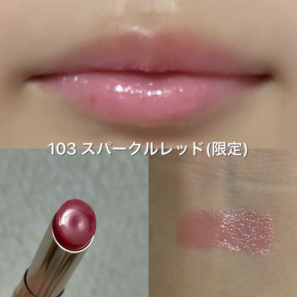 オペラ シアーリップカラー RN/OPERA/リップグロスを使ったクチコミ（3枚目）