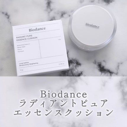 ラディアントピュア エッセンスクッション/Biodance/クッションファンデーションを使ったクチコミ(1枚目)