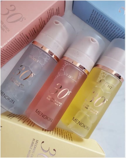 30秒クイックバブルマスク3種セット/MENOKIN/シートマスク・パックを使ったクチコミ(1枚目)