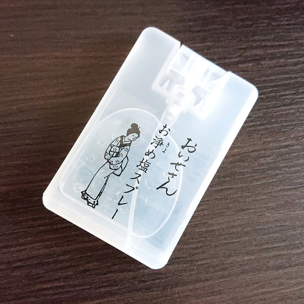 お浄め塩スプレー/おいせさん/その他を使ったクチコミ（1枚目）