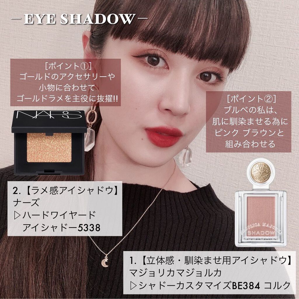 アイブロウ クリエイティブパレット/IPSA/パウダーアイブロウを使ったクチコミ(3枚目)