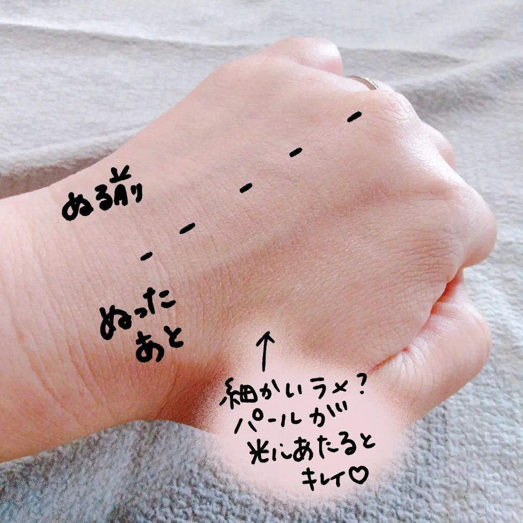 M·A·C ミネラライズ スキンフィニッシュ/M・A・C/パウダーハイライトを使ったクチコミ（3枚目）