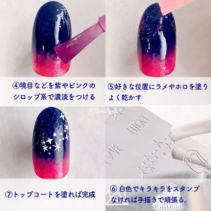 AC ネイル フィックス グロッシー トップコート/AC MAKEUP/ネイルトップコートを使ったクチコミ(6枚目)