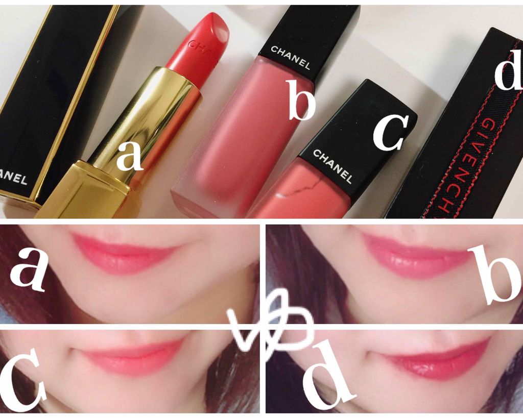 エムアイエムシーミネラルリキッドルージュミネラルエッセンスモイスト