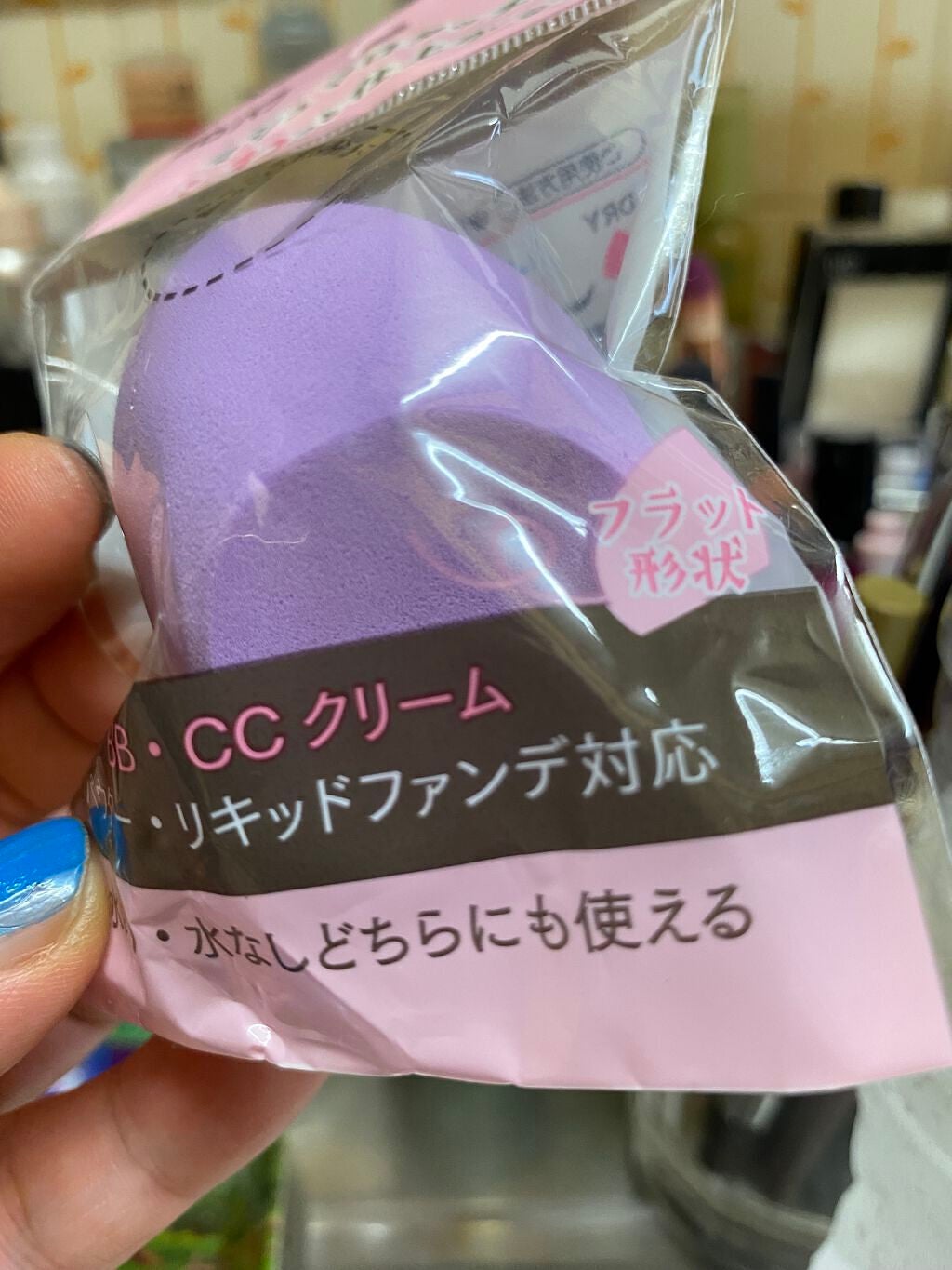 リサ・ラーソン♡クッションファンデマニア on LIPS 「#セリア#3Dパフのたまご型は使ってて今回はフラット形状の部分..」(1枚目)