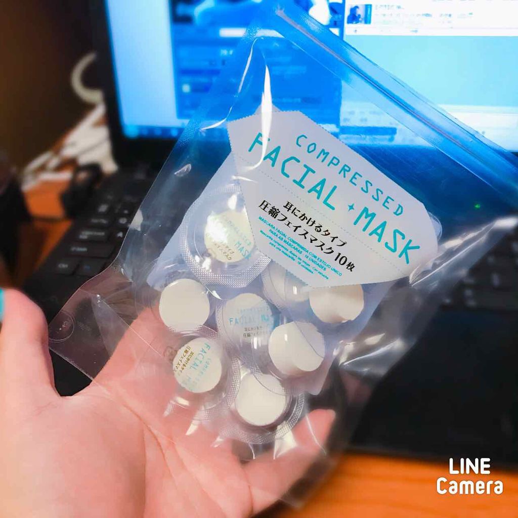 圧縮フェイスマスク/DAISO/シートマスク・パックを使ったクチコミ(1枚目)