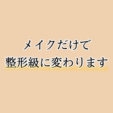 フルーティーピュアオイルリップ/キャンメイク/リップグロスを使ったクチコミ（2枚目）