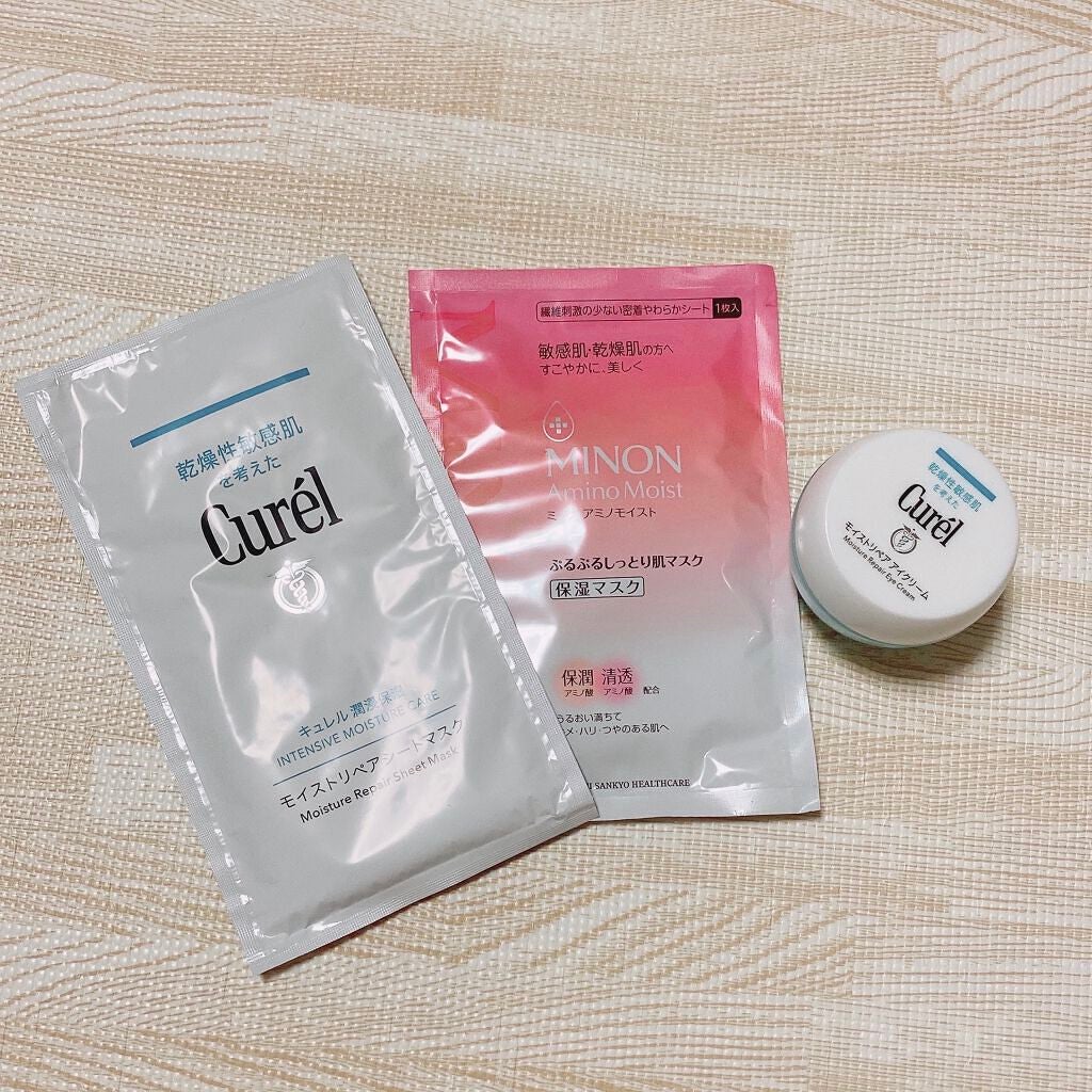 フィラデルム モイスチャークリーム/アンブリオリス/フェイスクリームを使ったクチコミ(4枚目)