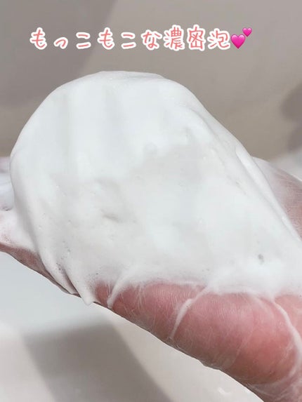 パーフェクトホイップ コラーゲンin/SENKA(専科)/洗顔フォームを使ったクチコミ(3枚目)