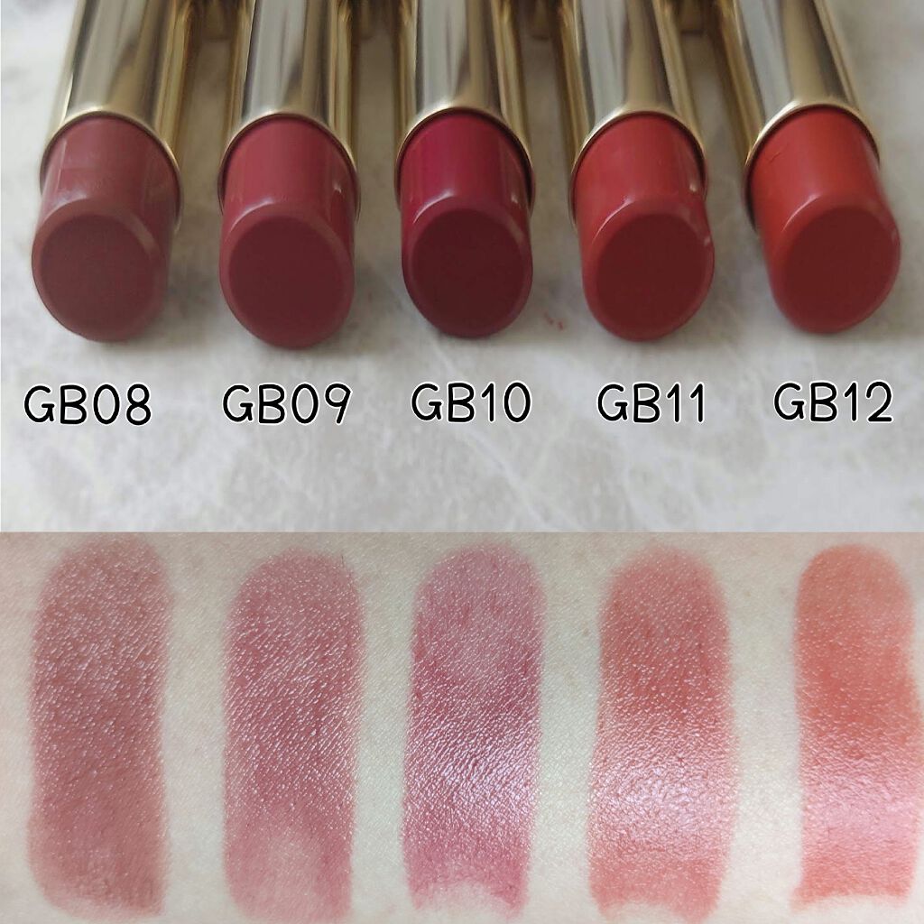 グレイズバームリップ GB11 ポメグラネイト/excel/口紅を使ったクチコミ（2枚目）