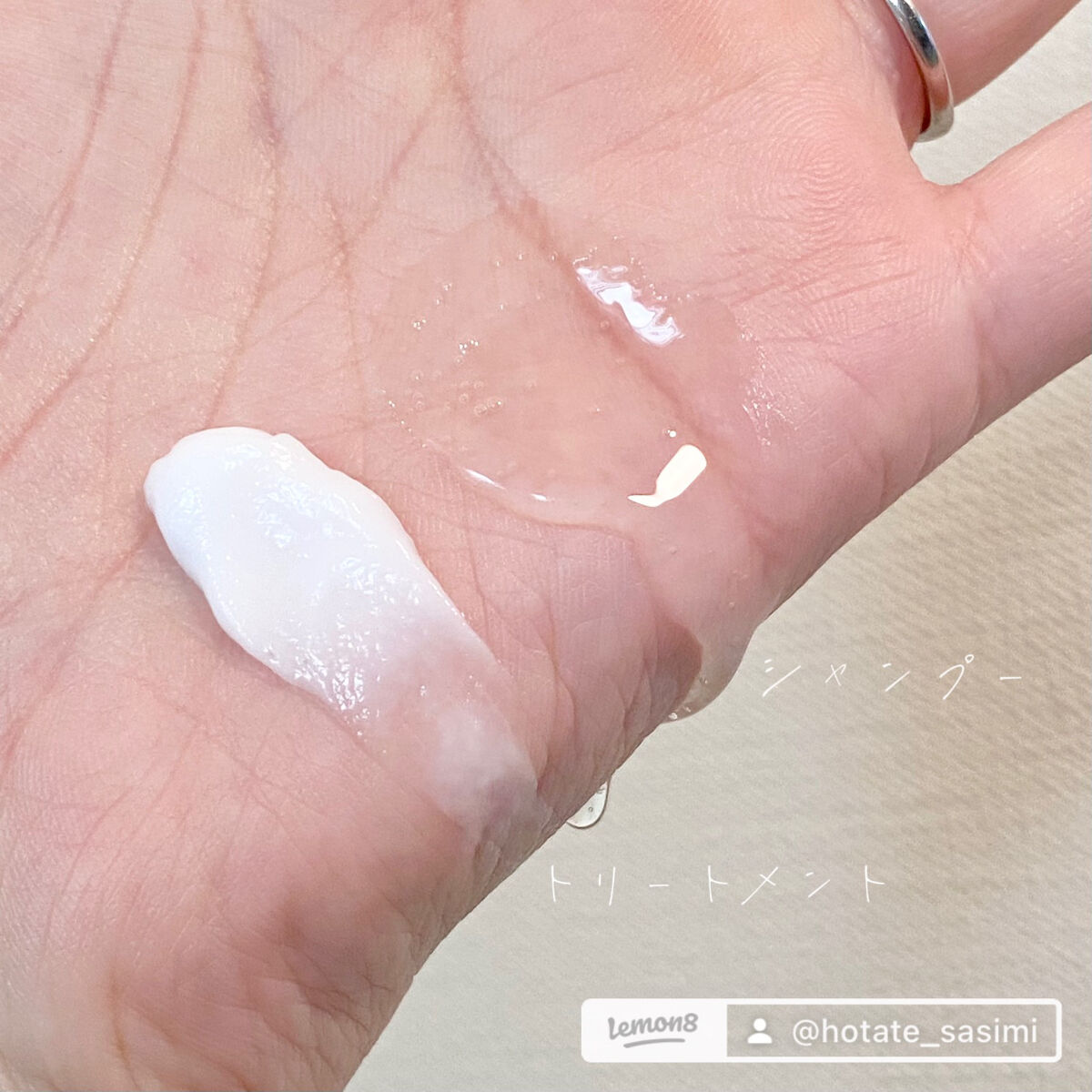 ローズリラックスシャンプー&トリートメント トリートメント 500g/ROSE LABO/市販シャンプーを使ったクチコミ（2枚目）