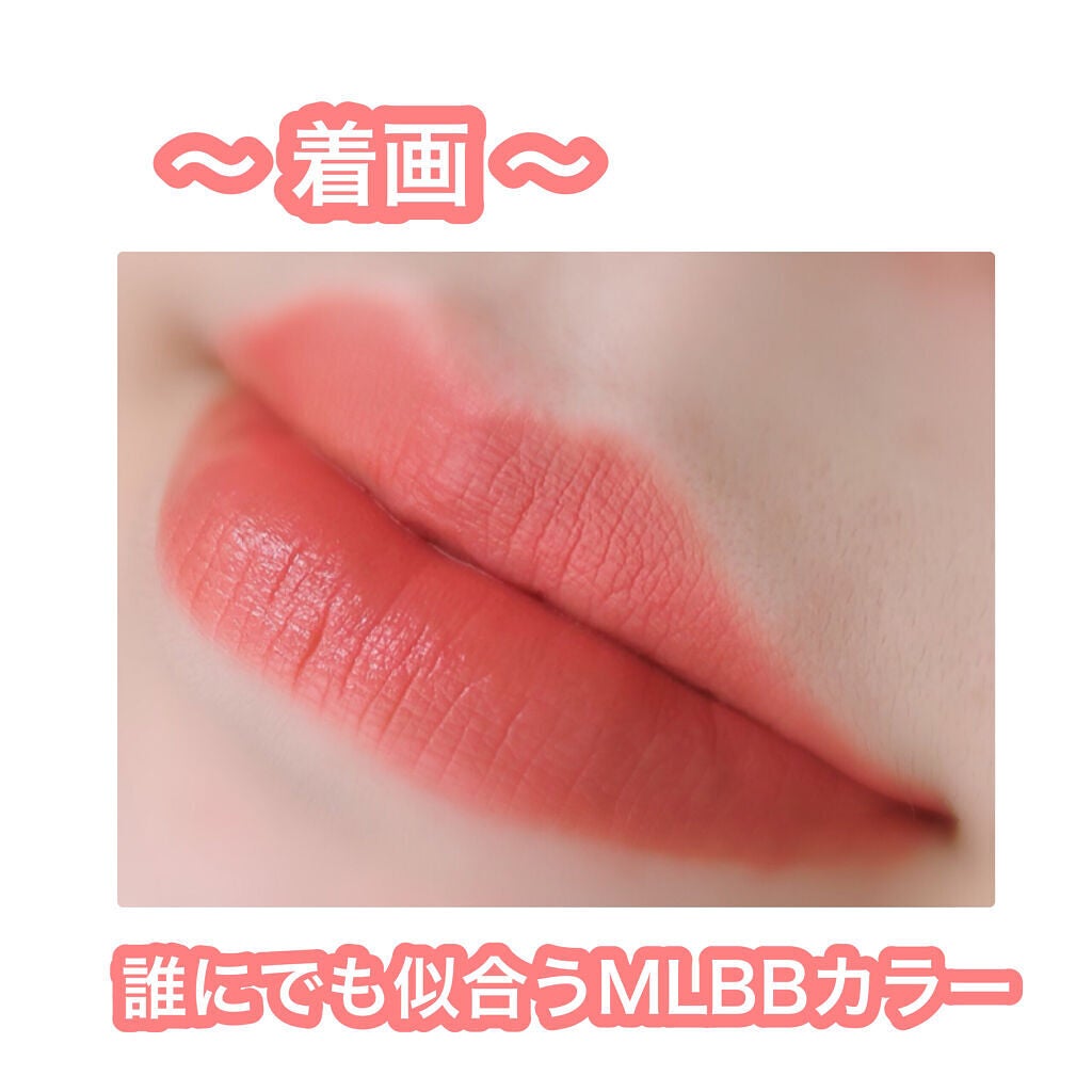 フィーティントスエード/fwee/リップティントを使ったクチコミ(3枚目)