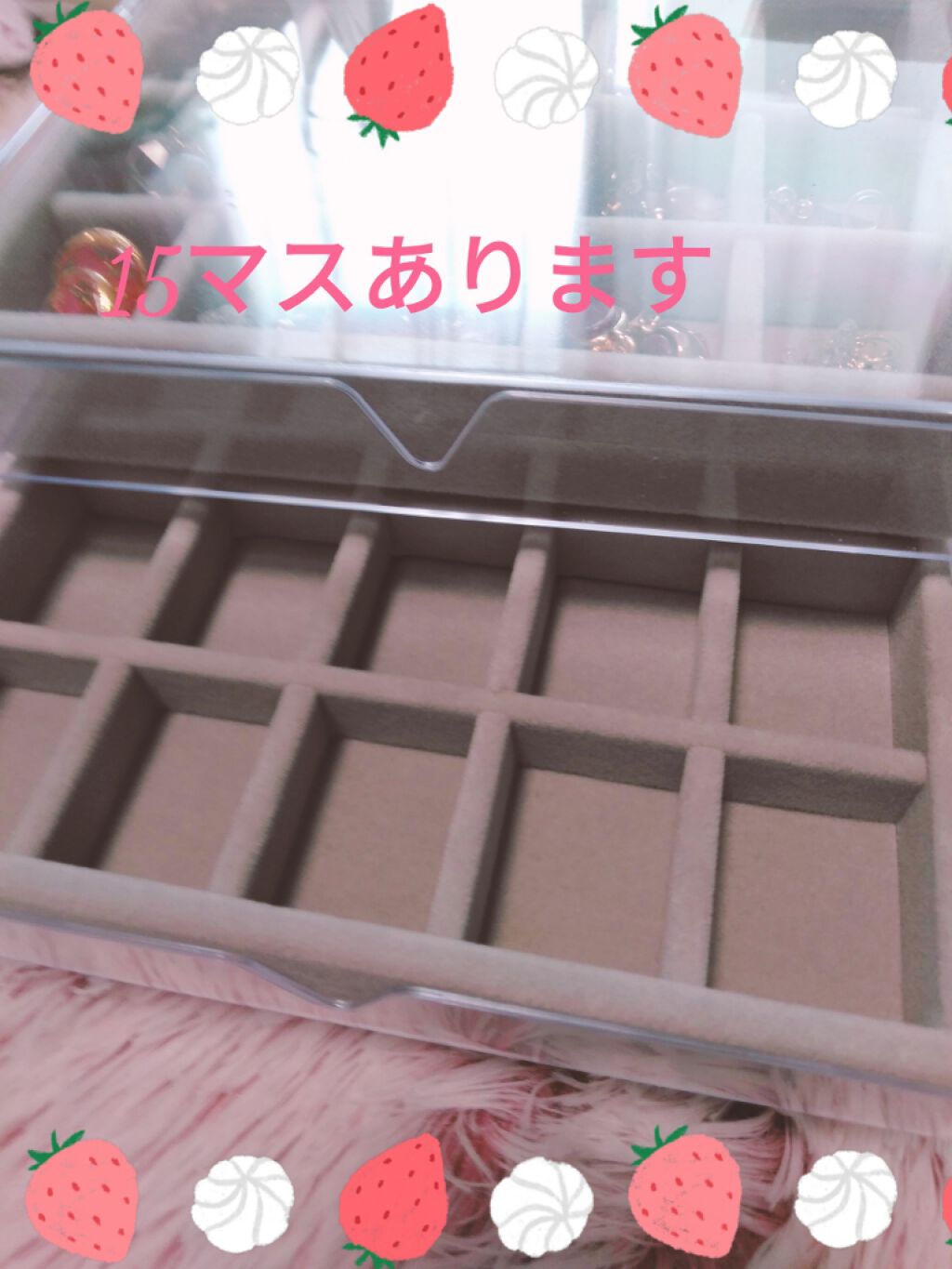 アクセサリーケース/DAISO/その他を使ったクチコミ(2枚目)