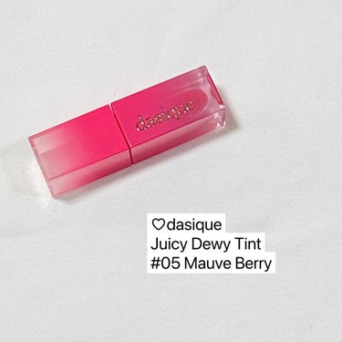 \ナチュラルピンク🩷/

────────────
♡dasique Juicy Dewy Tint
    05 Mauve Berry
────────────

dasiqueのJuicy Dewy Tintは鮮やかな発色のものが多いイメージだけど、モーブベリーは落ち着いたトーンのピンク色🩷
派手すぎず可愛らしいカラーだから、日常使いもしやすい印象🫧ピンクグレープフルーツって感じのカラーで、女の子らしい感じ❤️‍🔥


ぜひチェックしてみてね💫





#dasique #デイジーク　#ジューシーデュイティント #juicydewytint #モーブベリー #ピンクリップ　#ピンクティント　#ティント　#ツヤリップ　#ツヤティント
の画像 その2