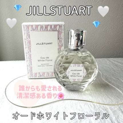 ãžã«ã¹ãã¥ã¢ãŒã ãªãŒã ãã¯ã€ããããŒã©ã«/JILL STUART/éŠæ°Ž(ã¬ãã£ãŒã¹)ã䜿ã£ãã¯ãã³ãïŒ1æç®ïŒ
