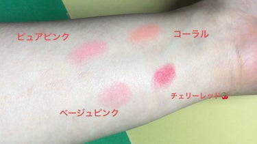 U R GLAM UR GLAM　STICK CHEEKのクチコミ「U R GLAM

UR GLAM　STICK CHEEK¥220

繰り出し式のチークです。.....」（2枚目）