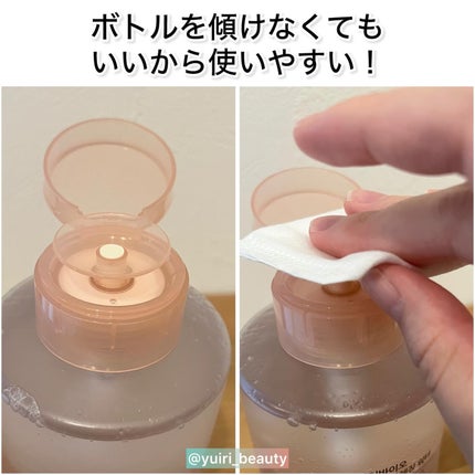 ダブルレイヤリングクレンジングウォーター/Dr.Bio/クレンジングウォーターを使ったクチコミ(4枚目)