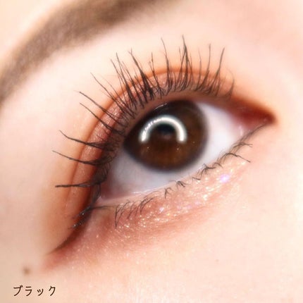 ラブ・ライナー オールラッシュマスク/ラブ・ライナー/マスカラを使ったクチコミ(7枚目)