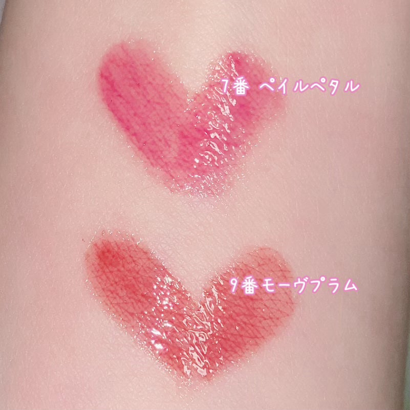 ヴィーガナイズコラーゲンリップガラスバーム/Veganize/リップグロスを使ったクチコミ(3枚目)