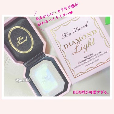 トゥー フェイスド ハングオーバー フェイスプライマー/Too Faced/化粧下地を使ったクチコミ（2枚目）