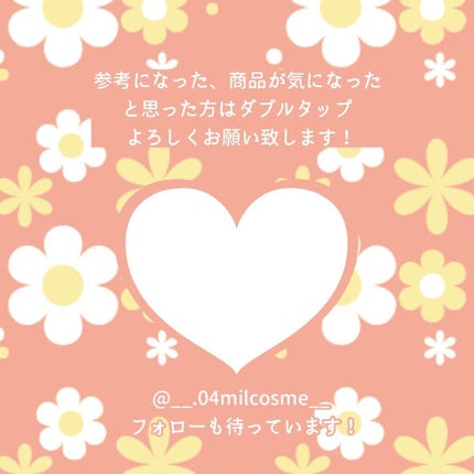 ミルキーコスメ on LIPS 「-COLORKEY×HELLOKITTYリップ6本セット-┈┈..」(5枚目)