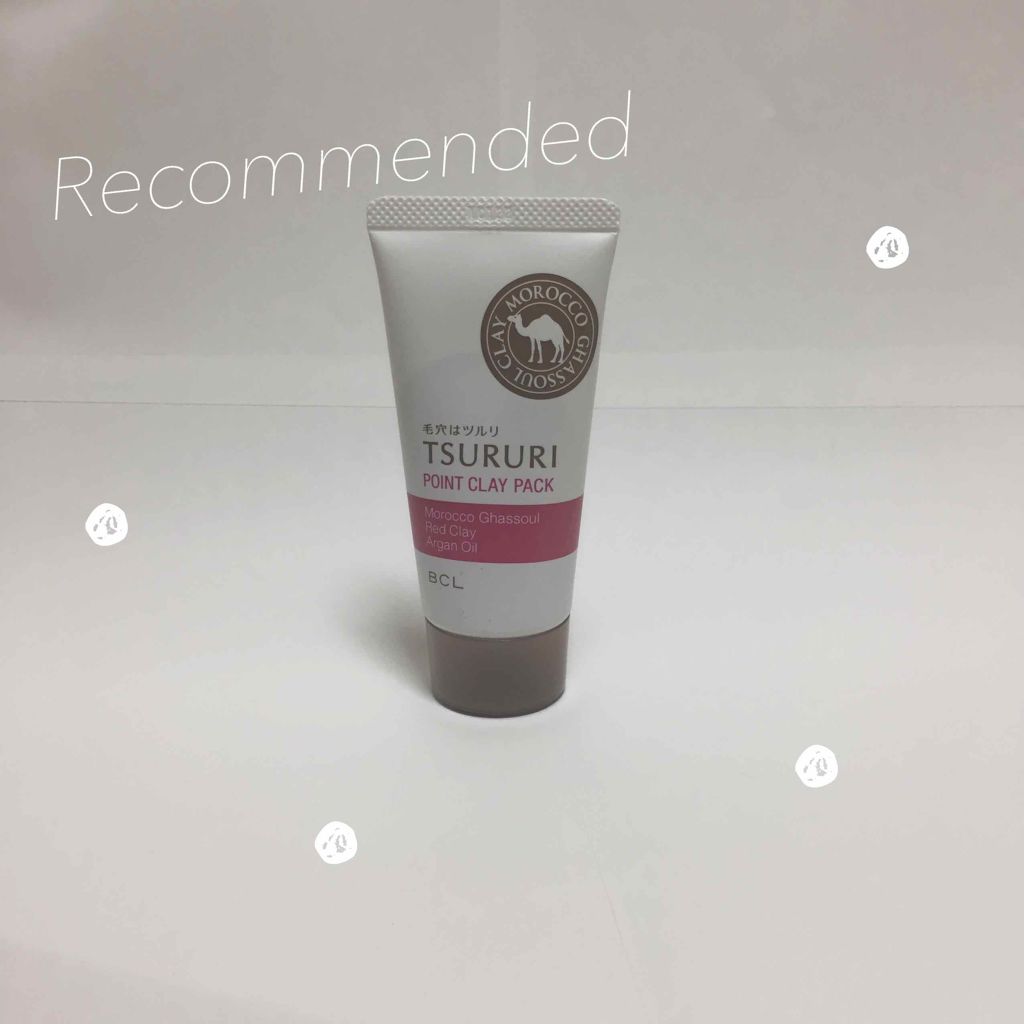 ツルリ 皮脂吸い出し 部分用パック ガスール＆レッドパワー/ツルリ/洗い流すパック・マスクを使ったクチコミ（1枚目）