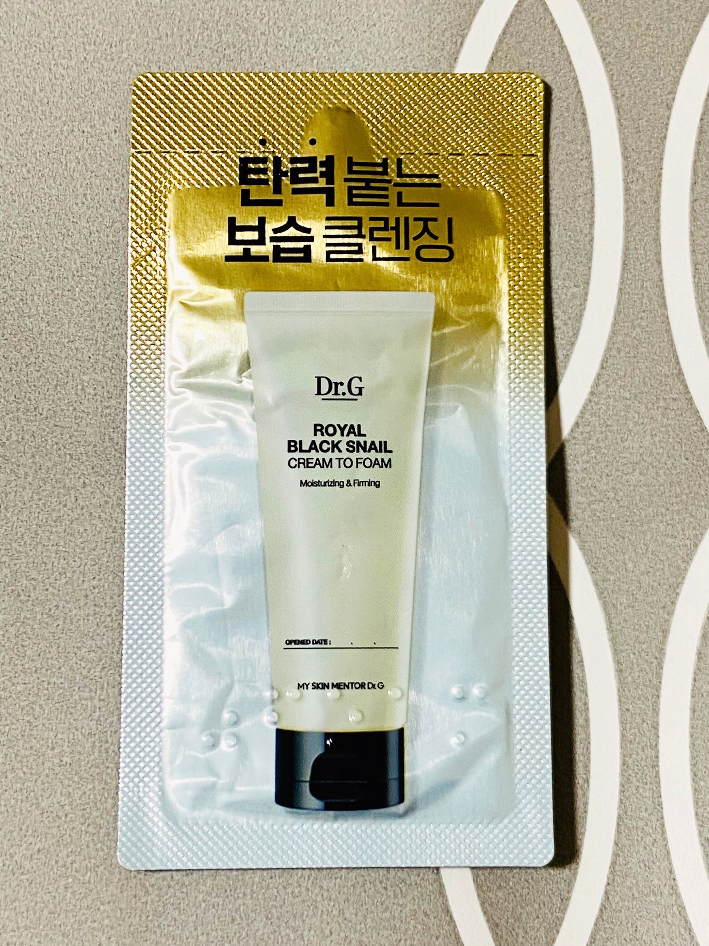 スタダ沼沈没船【フォロバ100】 on LIPS 「【結論】匂いがなんか変わってる…🤔LiPSに登録ありませんでし..」(1枚目)