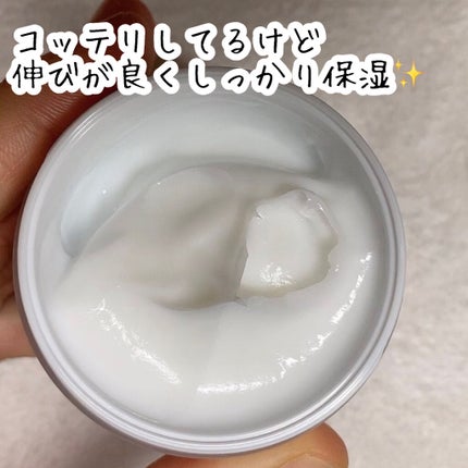 アクアエッセンスクリーム/SHEENY/フェイスクリームを使ったクチコミ(5枚目)