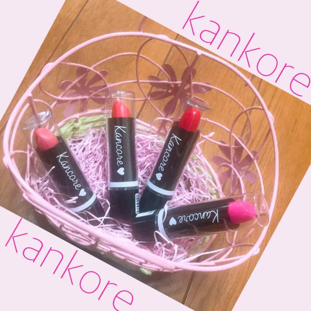 カンコレ リップスティック/DAISO/口紅を使ったクチコミ(2枚目)