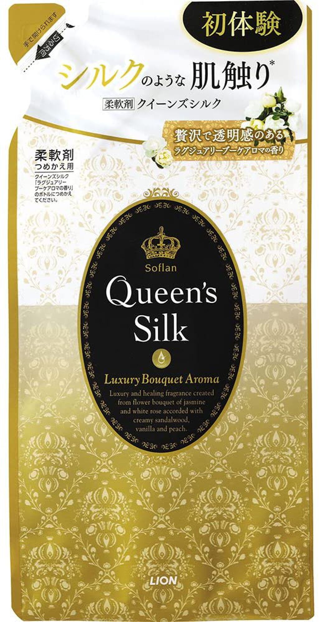 クイーンズシルク ラグジュアリーブーケアロマの香り つめかえ用