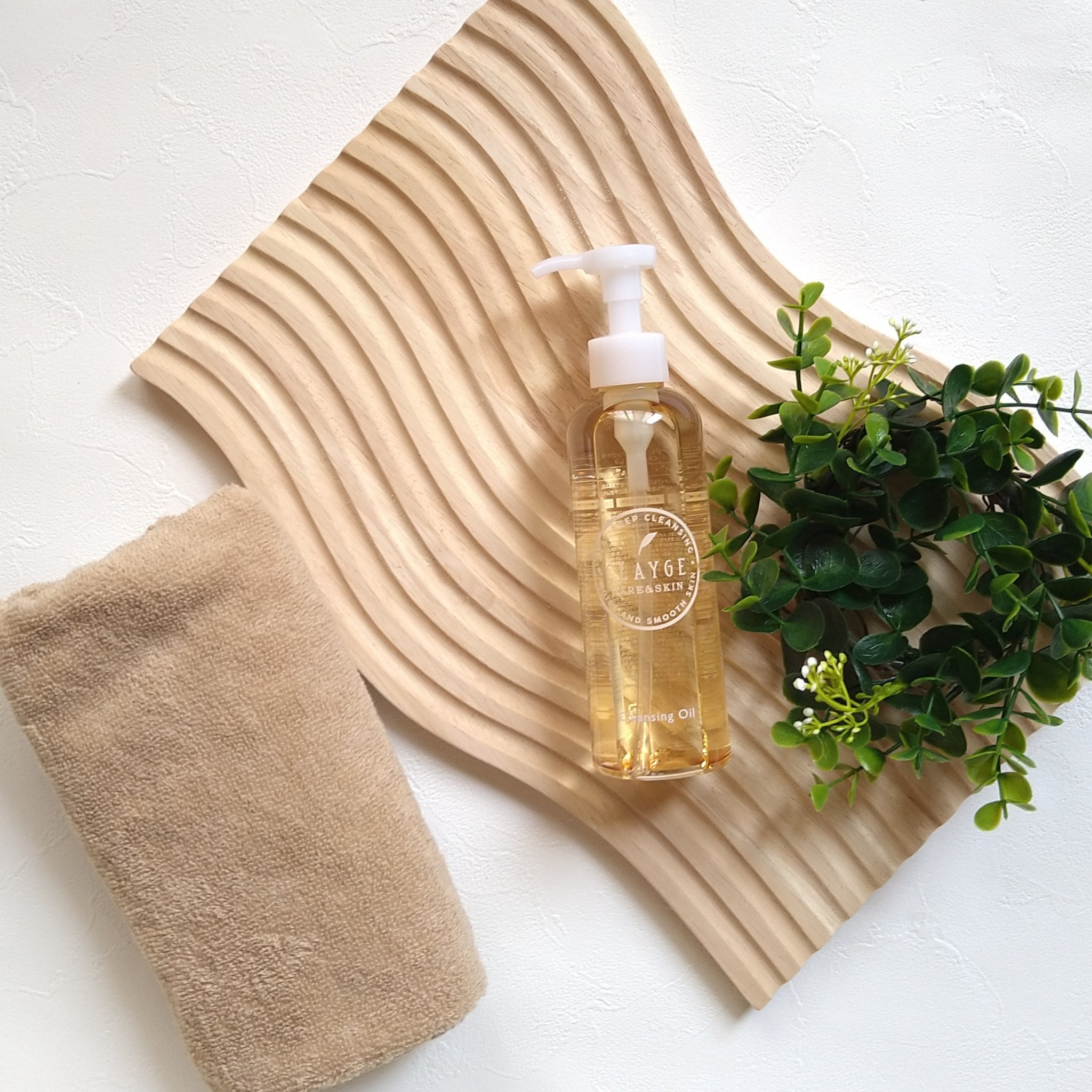 クレンジングオイル/CLAYGE/オイルクレンジングを使ったクチコミ（1枚目）