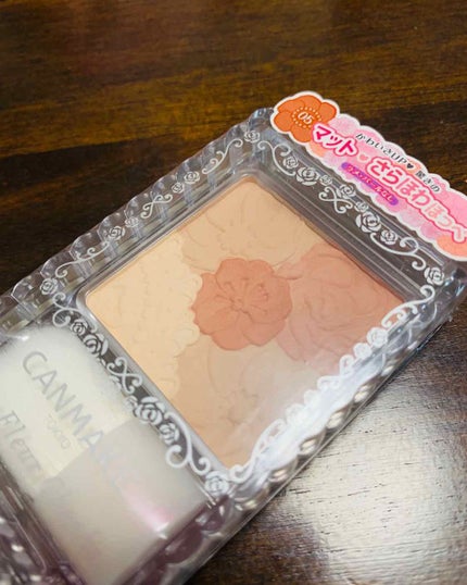 チップオン アイカラー/ettusais/リキッドアイシャドウを使ったクチコミ(2枚目)