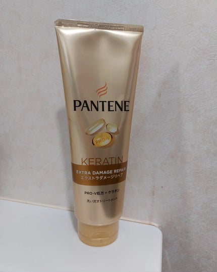 エクストラダメージケア デイリー補修トリートメント/パンテーン/洗い流すヘアトリートメントを使ったクチコミ(1枚目)