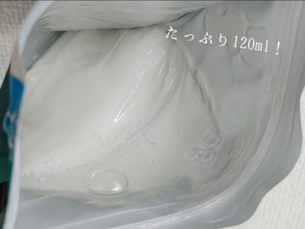 クリアエッセンスマスク/ピュレア/シートマスク・パックを使ったクチコミ(2枚目)