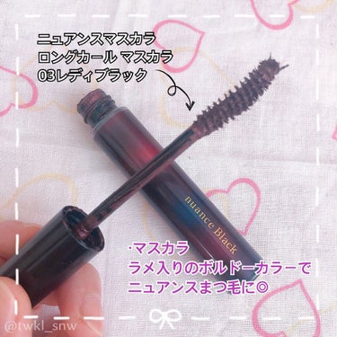 レブロン キス シュガー スクラブ/REVLON/リップスクラブを使ったクチコミ（3枚目）