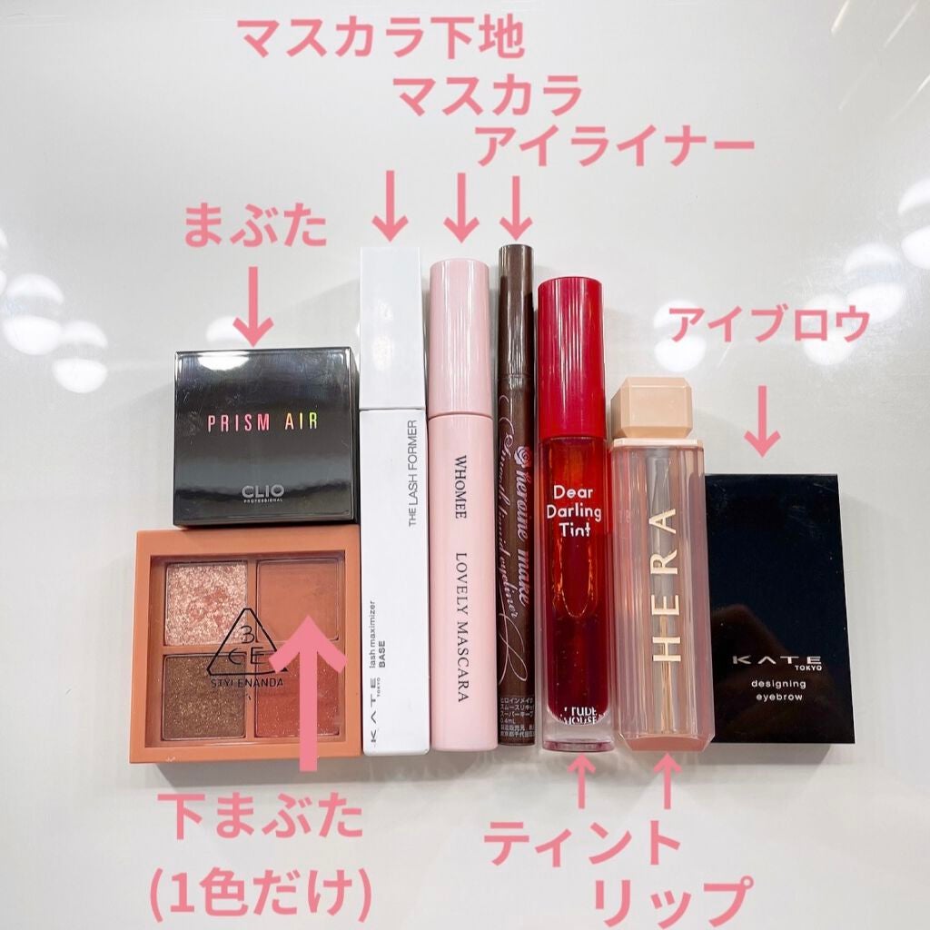 センシュアルスパイシーヌードバーム/HERA/口紅を使ったクチコミ(1枚目)