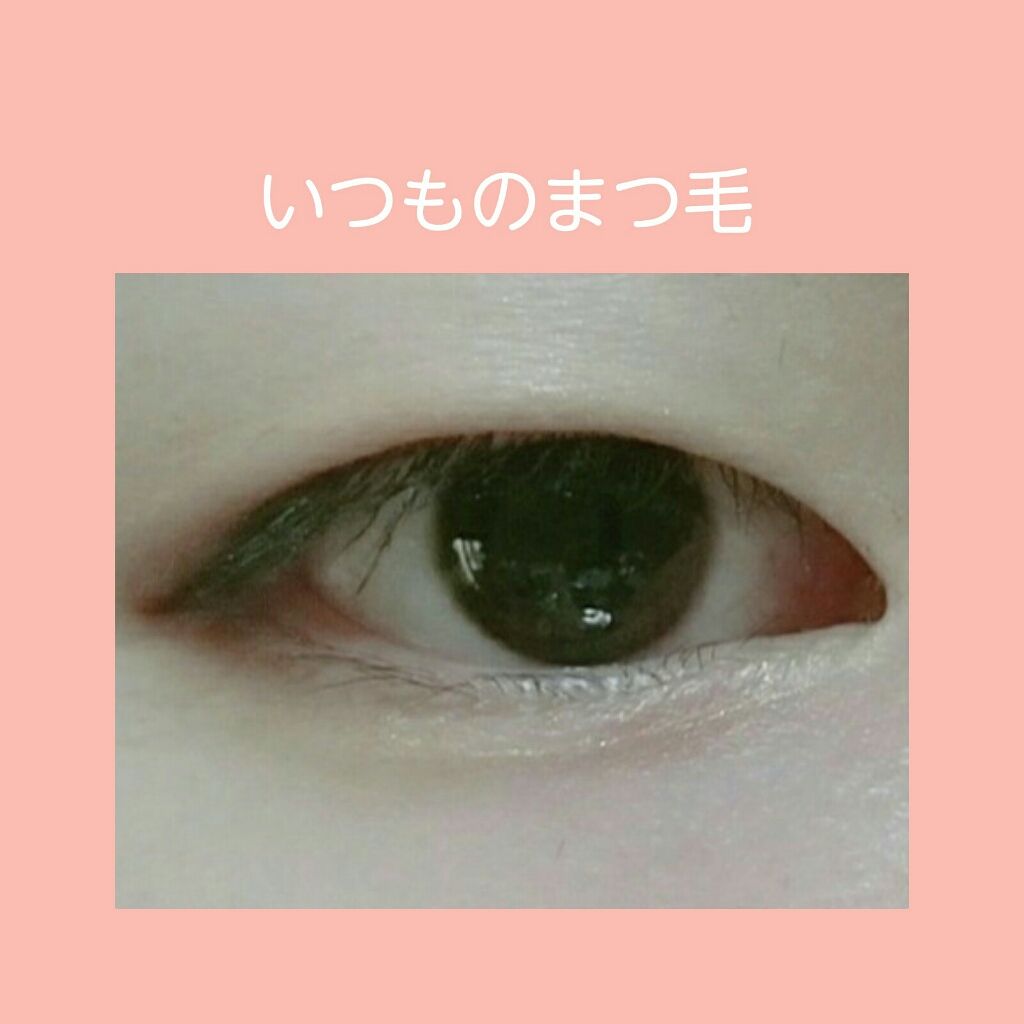 ひとえ・奥ぶたえ用カーラー/アイプチ®/ビューラーを使ったクチコミ（1枚目）