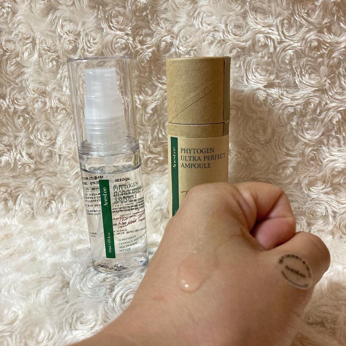 を使ったクチコミ（3枚目）