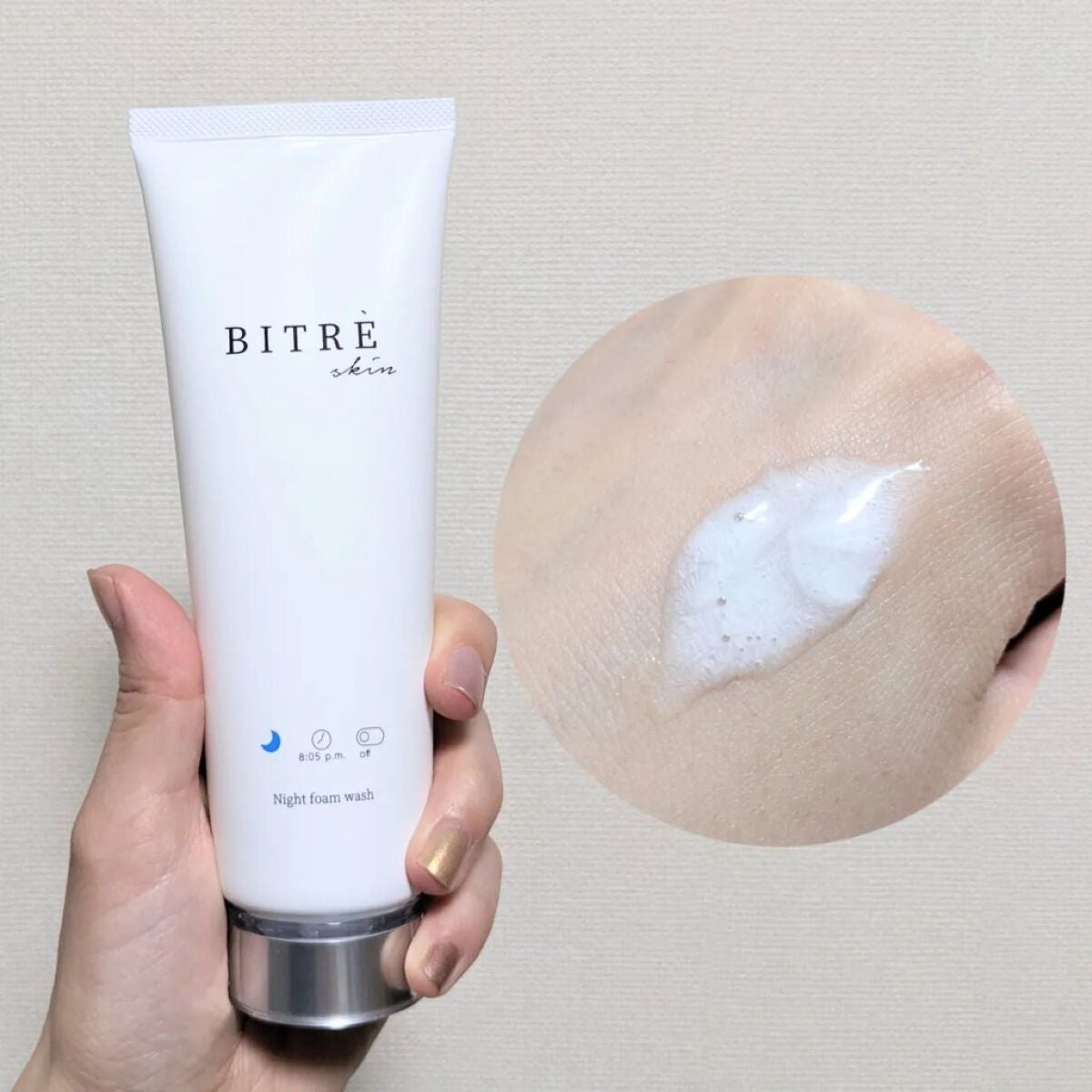 モーニングジェルウォッシュ/ビトレスキン/その他洗顔料を使ったクチコミ(5枚目)