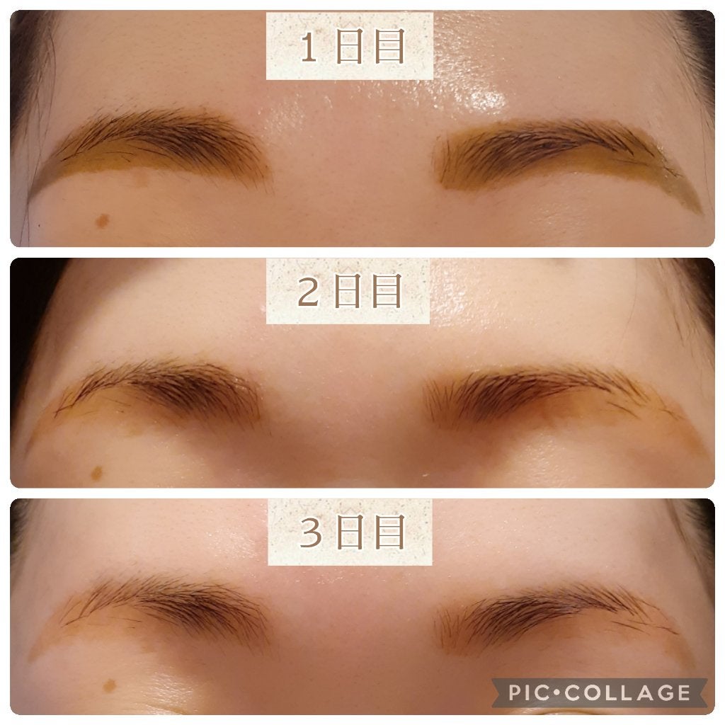 眉ティントSVR/Fujiko/眉ティントを使ったクチコミ(4枚目)