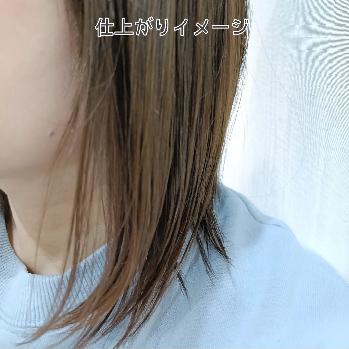 グロッシーヘアワックス/エアリー&イージー/ヘアワックス・クリームを使ったクチコミ(4枚目)