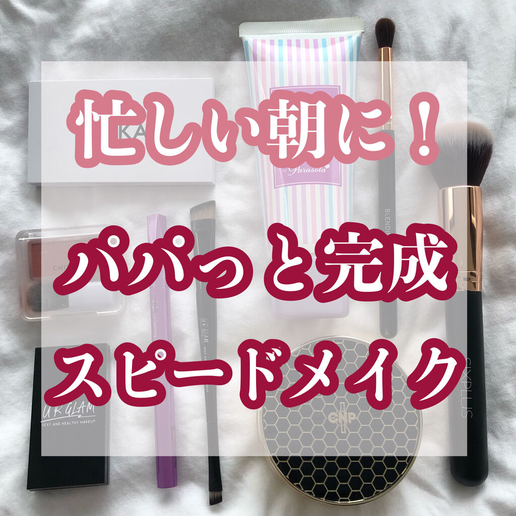 貴族のゴールド メイクブラシ11本セット 化粧ポーチ付き/SIXPLUS/メイクブラシを使ったクチコミ（1枚目）
